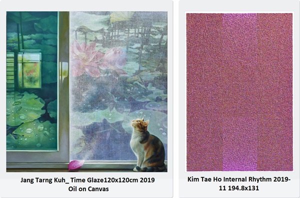 Metaphysical Art Gallery, Taipei TAIWAN