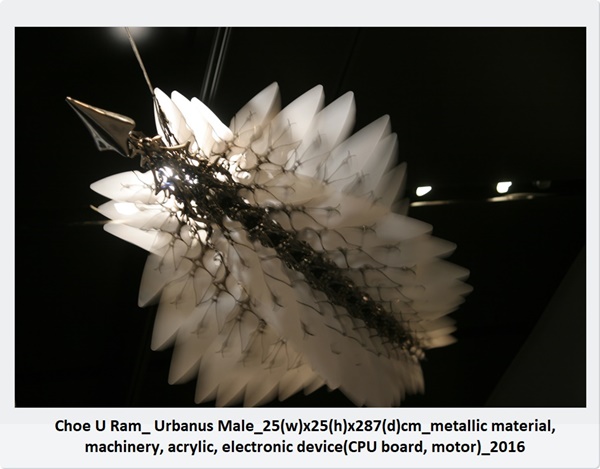 Metaphysical Art Gallery, Taipei TAIWAN