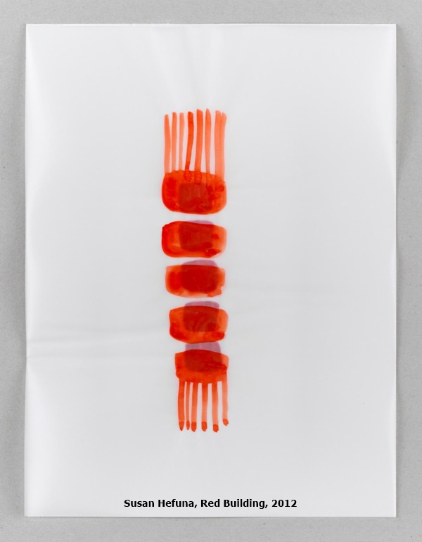 Susan Hefuna, Red Building, 2012 ‏