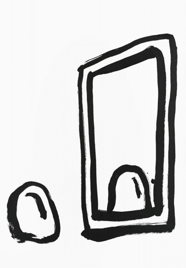 Paul Chan : ink on paper, 2020 def Pfleger (care, to take care, caretaker)