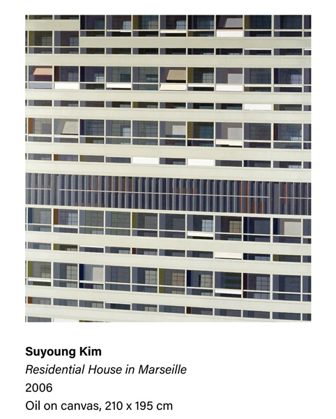 click to enlarge- double click to reduce SUYOUNG KIM
Residential House in Marseille, 2006
Oil on Canvas
210x195cm