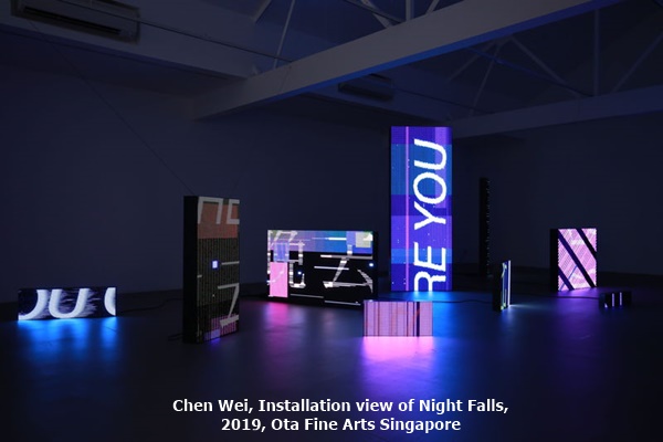 click to enlarge- double click to reduce Chen Wei, Installation view of Night Falls, 2019, Ota Fine Arts Singapore
