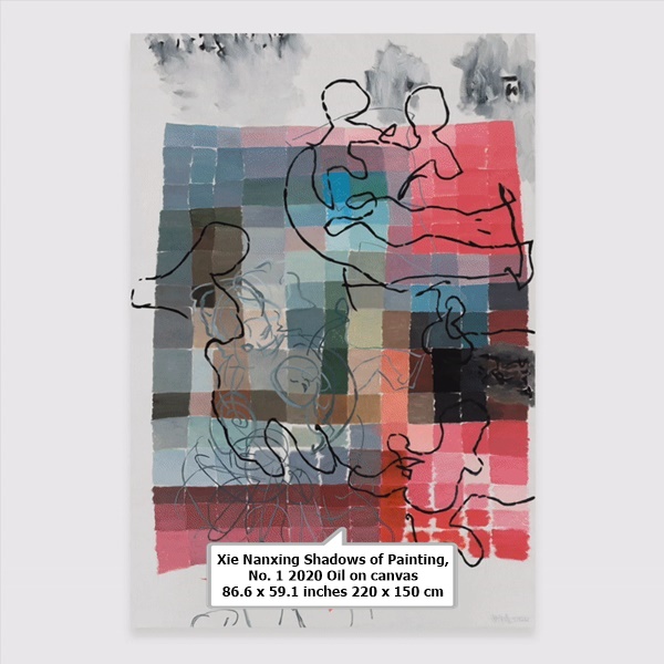 click to enlarge- double click to reduce Xie Nanxing Shadows of Painting, No. 1 2020 Oil on canvas 86.6 x 59.1 inches 220 x 150 cm