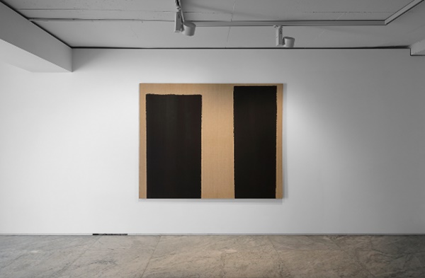click to enlarge- double click to reduce Yun Hyong-keun 1989-1999