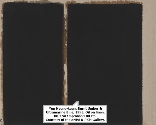 Yun Hyong-keun. Burnt Umber & Ultramarine Blue, 1993, Oil on linen, 80.3 x&nbsp;100 cm.Courtesy of the artist & PKM Gallery.