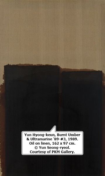 click to enlarge- double click to reduce Yun Hyong-keun, Burnt Umber & Ultramarine '89-#3, 1989. Oil on linen, 162 x 97 cm. © Yun Seong-ryeol. Courtesy of PKM Gallery.
