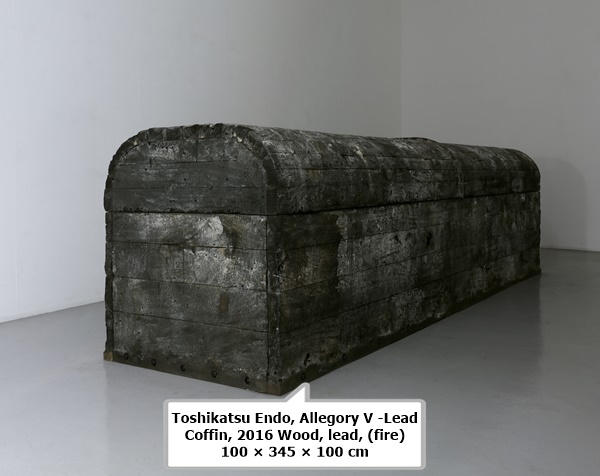 click to enlarge- double click to reduce Toshikatsu Endo, Allegory V -Lead Coffin, 2016
Wood, lead, (fire)
100 × 345 × 100 cm