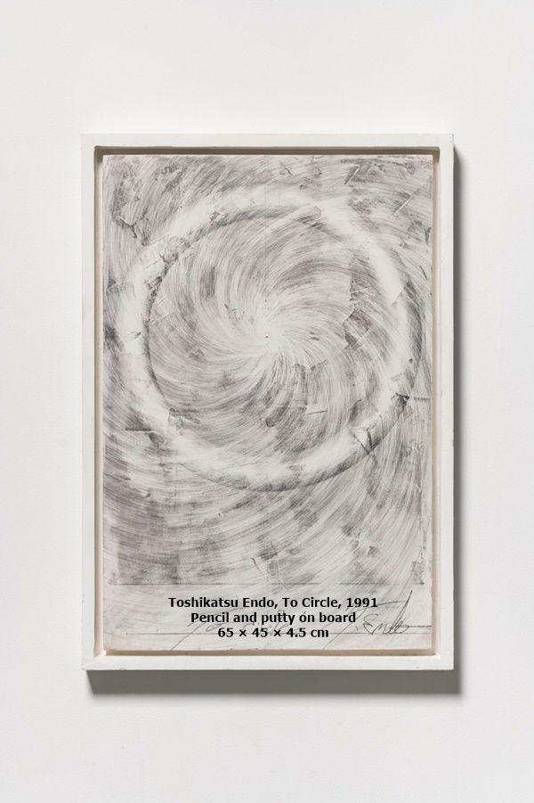 click to enlarge- double click to reduce Toshikatsu Endo, To Circle, 1991
Pencil and putty on board
65 × 45 × 4.5 cm