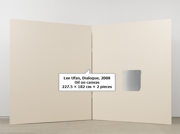 click to enlarge- double click to reduce Lee Ufan, Dialogue, 2008
Oil on canvas
227.5 × 182 cm × 2 pieces