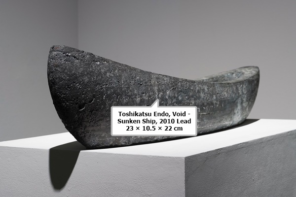 click to enlarge- double click to reduce Toshikatsu Endo, Void - Sunken Ship, 2010
Lead
23 × 10.5 × 22 cm