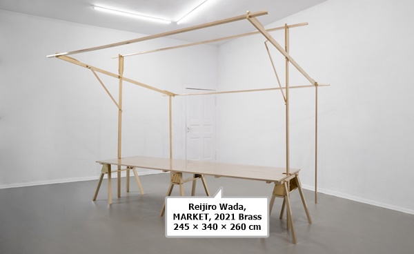 click to enlarge- double click to reduce Reijiro Wada, MARKET, 2021
Brass
245 × 340 × 260 cm