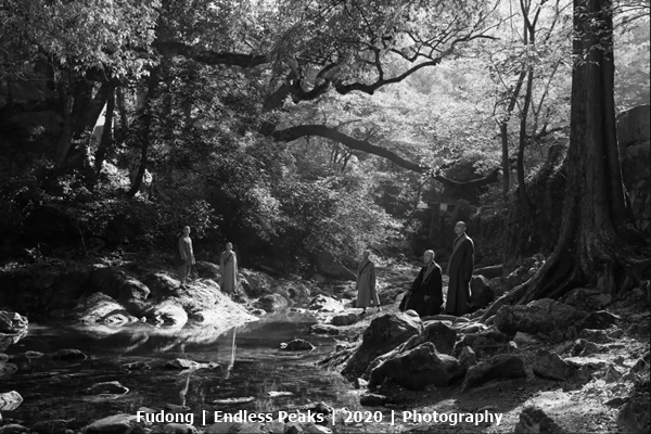 YANG Fudong | Endless Peaks | 2020 | Photography