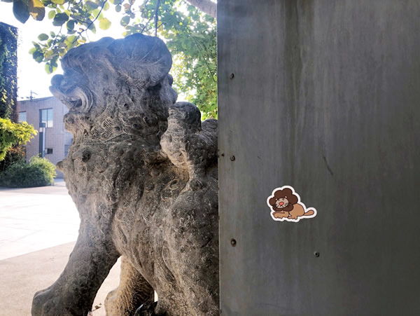 Lin Aojie : Designers Have A Future only When They Treat Artworks as Initial Inspiration 