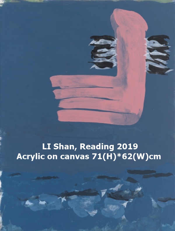  LI Shan, Reading 2019
Acrylic on canvas 71(H)*62(W)cm