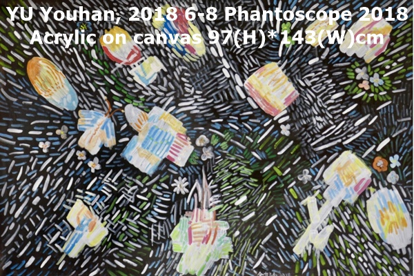 YU Youhan, 2018 6-8 Phantoscope 2018 
Acrylic on canvas 97(H)*143(W)cm
