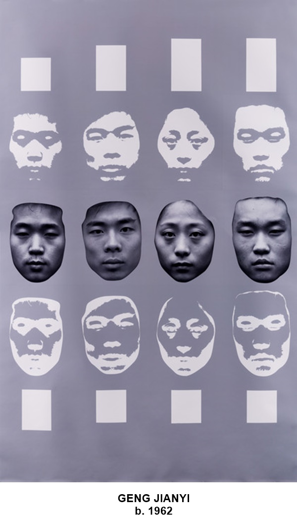 GENG JIANYI 耿建翌
b. 1962