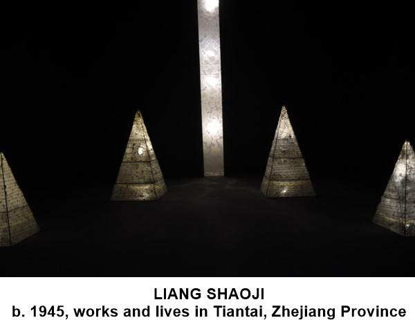 GENG JIANYI 耿建翌
b. 1962