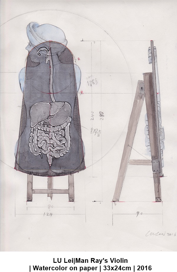 陆垒 LU Lei｜曼雷的提琴 Man Ray's Violin｜纸上水彩 Watercolor on paper | 33x24cm | 2016