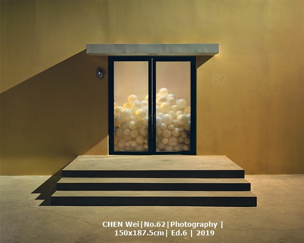 click to enlarge- double click to reduce CHEN Wei|No.62|Photography |
150x187.5cm| Ed.6 | 2019