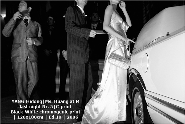 click to enlarge- double click to reduce YANG Fudong|Ms. Huang at M
last night Nr. 5|C-print
Black-White chromogenic print
| 120x180cm | Ed.10 | 2006
