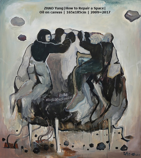 click to enlarge- double click to reduce ZHAO Yang|How to Repair a Space|
Oil on canvas | 165x185cm | 2009~2017