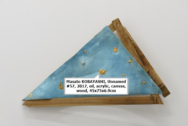 click to enlarge- double click to reduce Masato KOBAYASHI, Unnamed #57, 2017, oil, acrylic, canvas, wood, 45x75x6.9cm