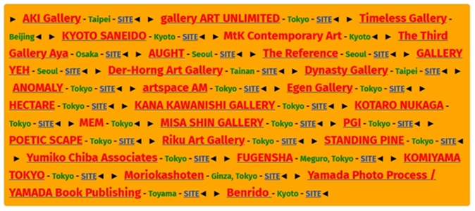click to enlarge- double click to reduce T3 PHOTO ASIA 2026, JAPAN - October 17 > 19, 2026 t3photo.tokyo