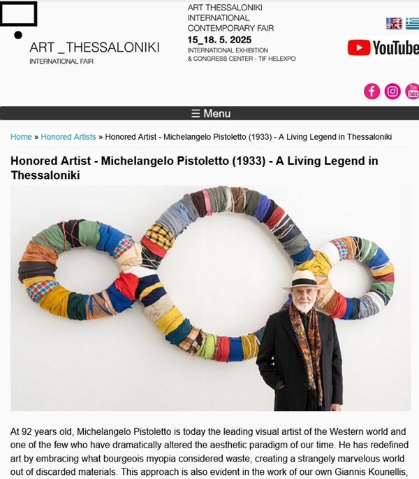 click to enlarge- double click to reduce 23 galleries at Thessaloniki Art Fair 2025, GREECE - 15 > 18 MAY 2025 @TIFHelexpo