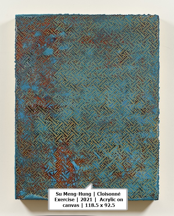Su Meng-Hung | 卍字掐絲習作 卍 Cloisonné Exercise | 2021 | 壓克力彩．畫布 Acrylic on canvas | 118.5 x 92.5