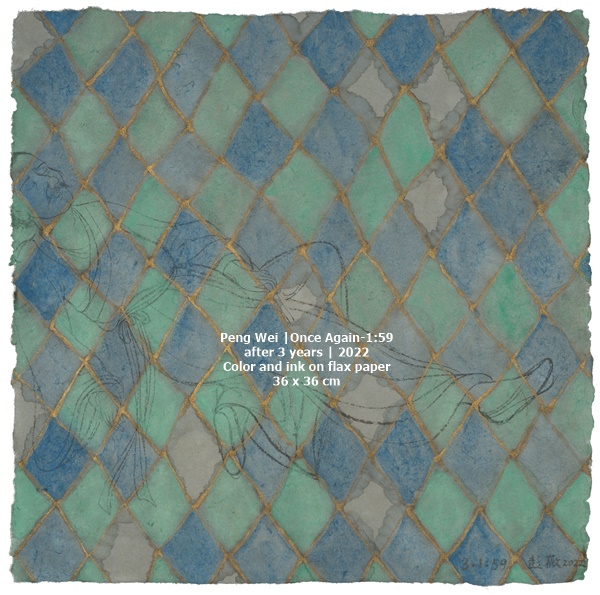 click to enlarge- double click to reduce Peng Wei | 再一次 —3年後的1小時59分 Once Again-1:59 after 3 years | 2022 | 彩墨.麻紙 Color and ink on flax paper | 36 x 36 cm