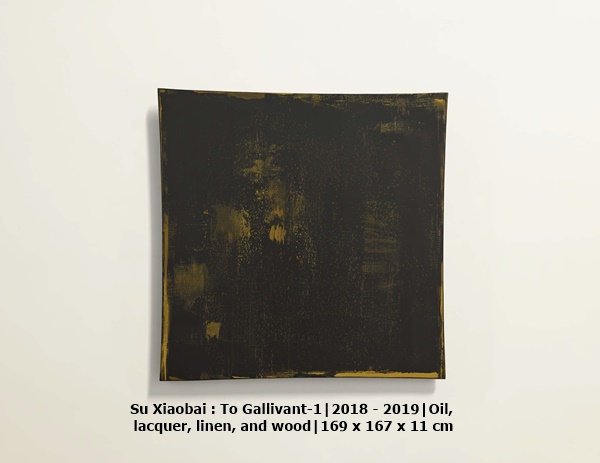 Su Xiaobai : To Gallivant-1｜2018 - 2019｜Oil, lacquer, linen, and wood｜169 x 167 x 11 cm