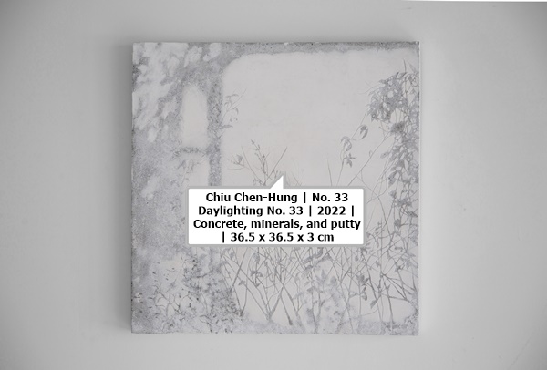 click to enlarge- double click to reduce Chiu Chen-Hung | No. 33 Daylighting No. 33 | 2022 | Concrete, minerals, and putty | 36.5 x 36.5 x 3 cm