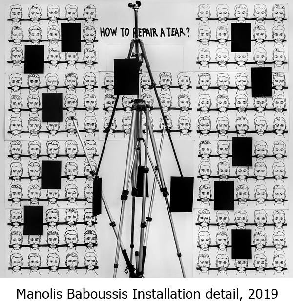 Manolis Baboussis Installation detail, 2019
