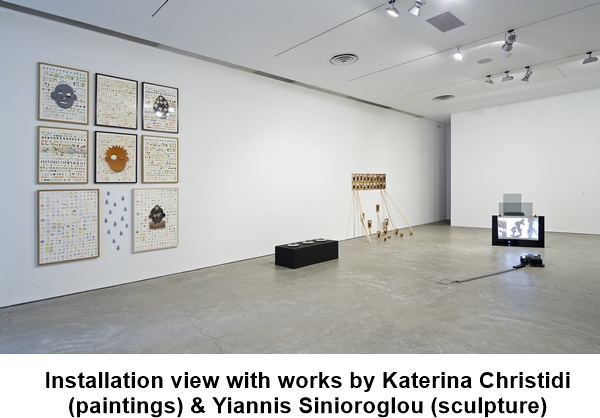 ILEANA TOUNTA CONTEMPORARY ART CENTRE, Athens, Coffins of Black, Coffins of Luck Installation view with works by Katerina Christidi (paintings) & Yiannis Sinioroglou (sculpture)