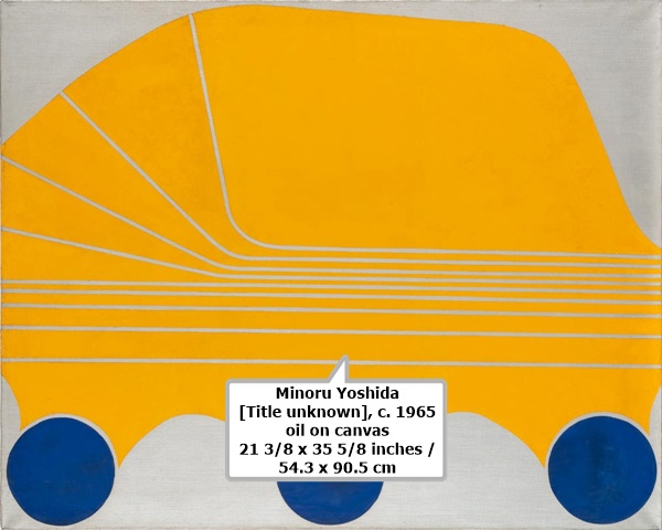 Minoru Yoshida
[Title unknown], c. 1965
oil on canvas
21 3/8 x 35 5/8 inches / 54.3 x 90.5 cm