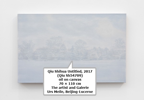 click to enlarge- double click to reduce Qiu Shihua Untitled, 2017 (Qiu Sh54709)
oil on canvas
70 × 110 cm
The artist and Galerie Urs Meile, Beijing-Lucerne