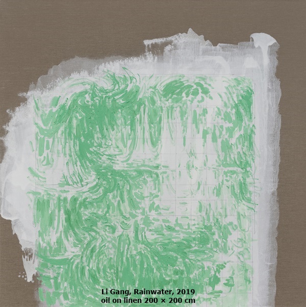 click to enlarge- double click to reduce Li Gang, Rainwater, 2019
oil on linen
200 × 200 cm