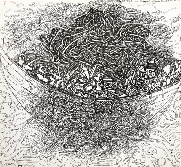 click to enlarge- double click to reduce VADEHRA ART GALLERY, New Delhi INDIA at India Art Fair 2022, New Delhi, INDIA : Booth# B4