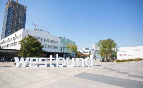 78 galleries at West Bund Art & Design, Shanghai 2022 CHINA - 10> 13 November, 2022 @westbundartfair