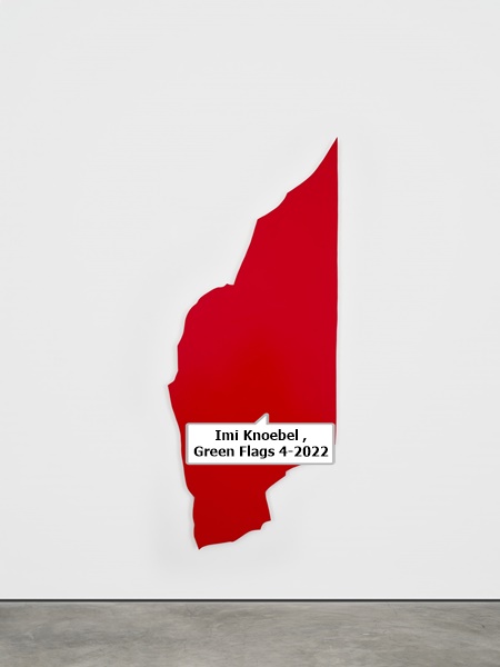 click to enlarge- double click to reduce Imi Knoebel : Green Flags 4-2022