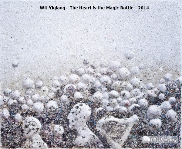 click to enlarge- double click to reduce WU Yiqiang - The Heart is the Magic Bottle - 2014