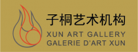 logo XUN ART GALLERY