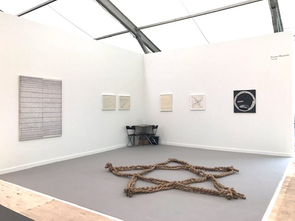 
Kazuko Miyamoto
Star Piece, 9th Precinct, 1979
Brown paper, 9 x 9 feet, 274,3 cm x 274,3cm