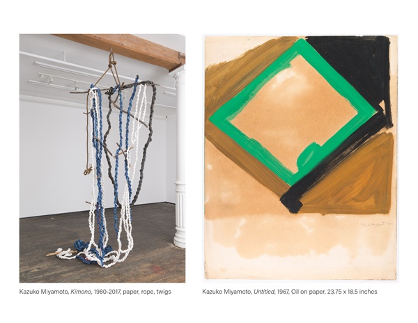 click to enlarge- double click to reduce Kazuko Miyamoto
Works from 1966 to 2005